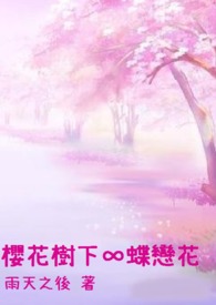 ӣ�����¡޵�����
