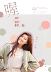 า����黰��˵һ��