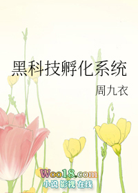 �ڿƼ�����ϵͳ