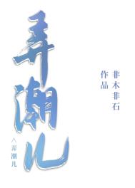 Ū����