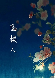 ׹¥�ˣ���Ů/����/��ƪ�ϼ���