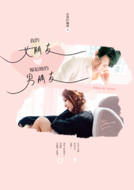 �ҵ�Ů���Ѽ޸�����������