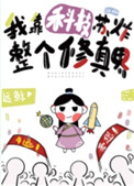 �ҿ��Ƽ���ը���������