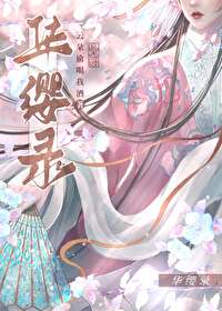 ��ӧ¼