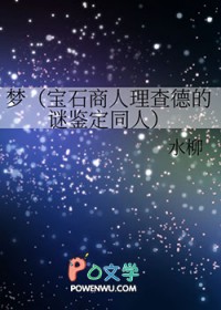 [��ʯ��������µ��ռ���ͬ��] ��