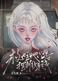 ��������ֻ���̯׬Ǯ
