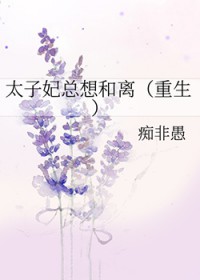 ̫�����������[����]