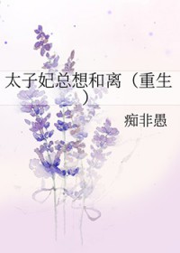 ̫����������루������