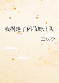 [����] �ҹ����˵����鱱��