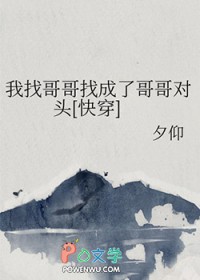 ���Ҹ���ҳ��˸���ͷ[�촩]