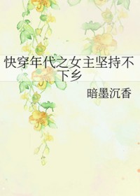 �촩���֮Ů����ֲ�����