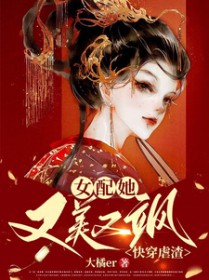 �촩Ű����Ů�����������