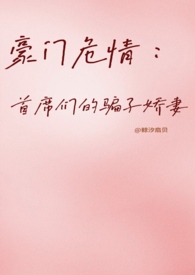 ����Σ�飺��ϯ�ǵ�ƭ�ӽ��� ��NP��