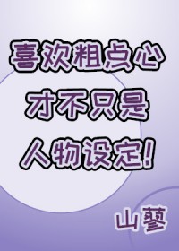[����] ϲ���ֵ��ĲŲ�ֻ�������趨