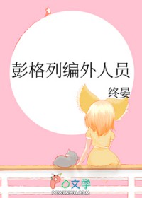 [����] �����б�����Ա