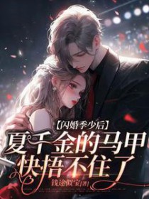 ���鼾�ٺ���ǧ������׿��治ס��