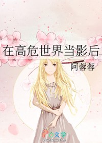 [����] �ڸ�Σ���統Ӱ��