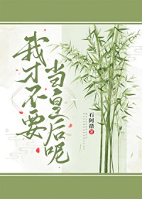 �ҲŲ�Ҫ���ʺ���