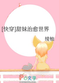 [�պ�̩��ͬ��] ������������