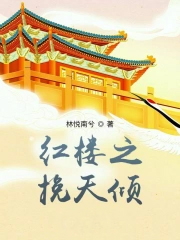 ���޽������ҳ�Ϊ����������