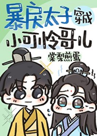 ����̫�Ӵ���С�������