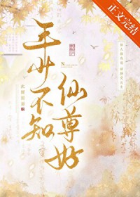 ���ٲ�֪�����