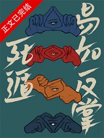 ���ݣ����練��