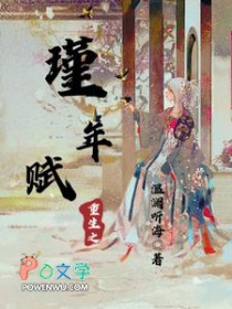 ����֮��긳