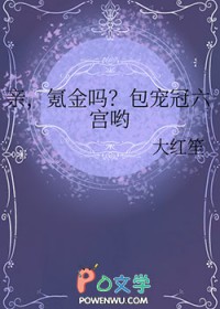 �ף�봽��𣿰��������Ӵ