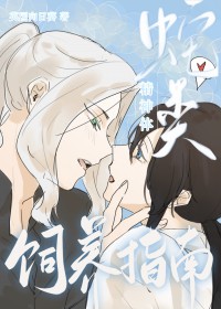 ���ྫ��������ָ��