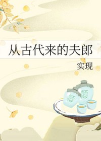 �ӹŴ����ķ���