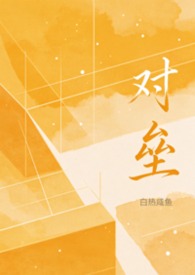 ���ݣ�Ů���죩