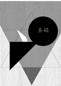 ʥ潣����� np��