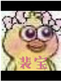 �ᱦ