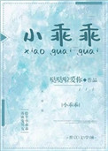С�Թ�