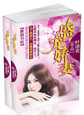 ʢ�轿��