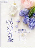 �Ի�Ϊ��