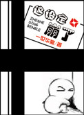 ���趨����