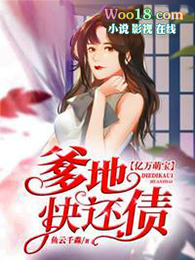 �����ȱ����ؿ컹ծ