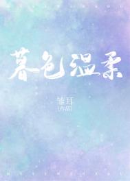 ĺɫ����
