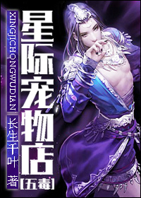 �Ǽʳ����[�嶾]