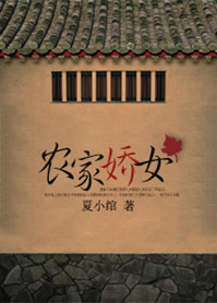 ũ�ҽ�Ů