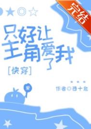 ֻ�������ǰ�����[�촩]