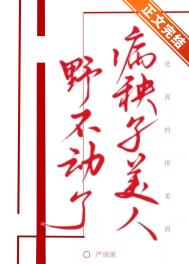 ���������˷費����[����Ȧ]