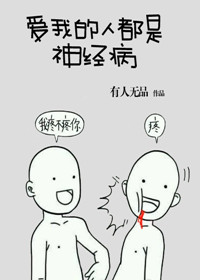 ���ҵ��˶����񾭲�