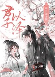 ����ȴ���飺���ƪ