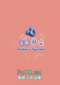 ��ݮָ�⣨�ٺ�GL��