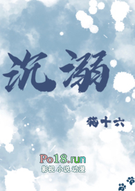 ���磨1v1��h��
