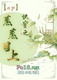 ��np���촩֮��������