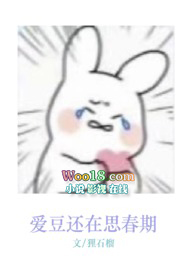 ��������˼���ڣ�����Ȧnph��
